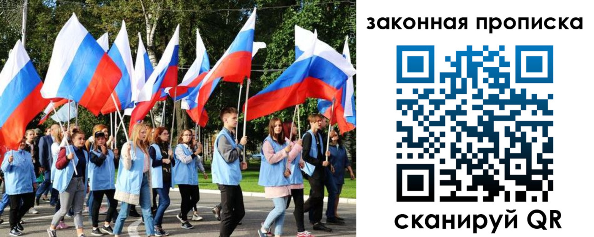 форма 3 в Бодайбо